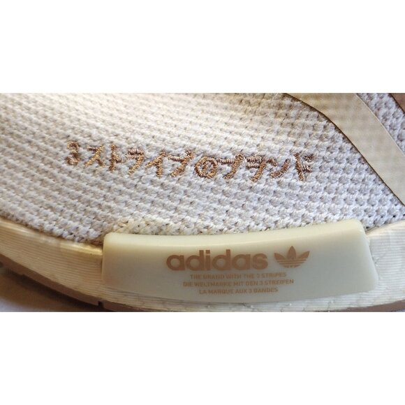 Size 11 - adidas NMD R1 Japan - Picture 9 of 13